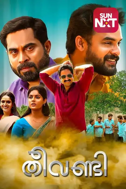 Theevandi 2018 on OTT - Cast, Trailer, Videos & Reviews