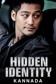 Hidden Indentity in Kannada