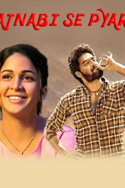 Ajnabhi Se Pyar