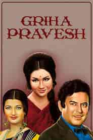 Griha Pravesh