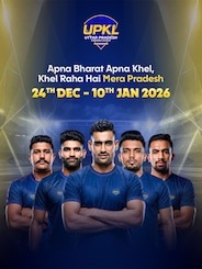 Uttar Pradesh Kabaddi League Season 2