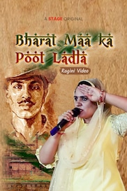 Bharat Maa Ka Poot Ladla