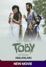 Toby (Malayalam)