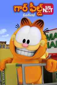 Garfield