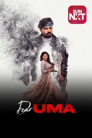 Dear Uma