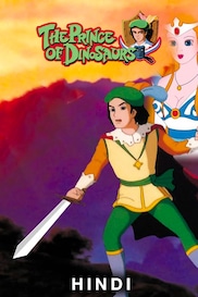 The Prince Of Dinosaur