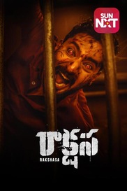 Rakshasa (Telugu)