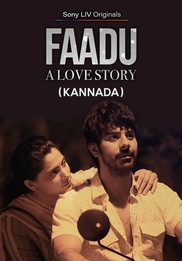 Faadu (Kannada)