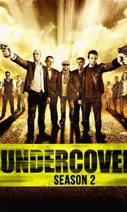 Undercover Season 2 in Bulgarian