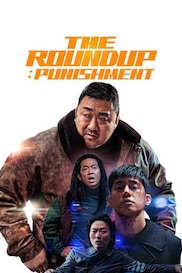 The Roundup: Punishment