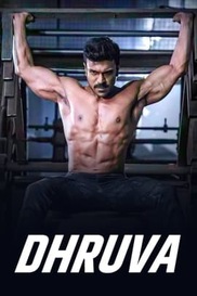 Dhruva