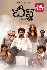 Beast ( Telugu )