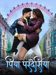 Piya Pardesiya
