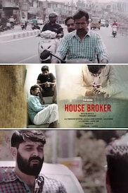 House Broker - Tamil Social Awareness Short Film