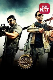 Double Barrel