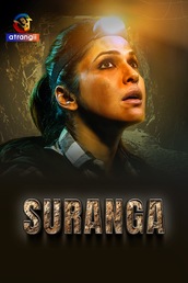 Suranga