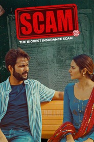 Scam