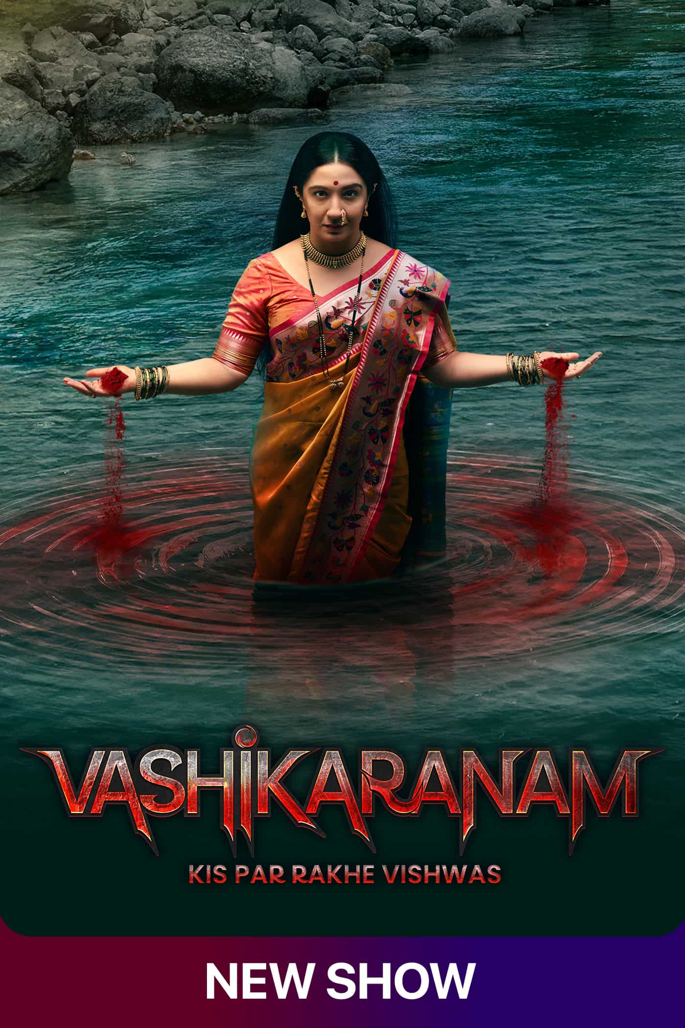 Vashikaranam - Kis Par Rakhe Vishwas