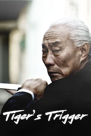 Tiger’s Trigger