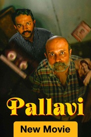 Pallavi