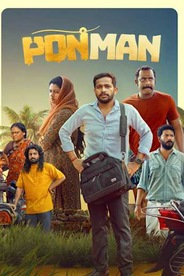 Ponman