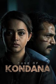Case of Kondana