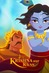 Krishna Aur Kans - Trailer