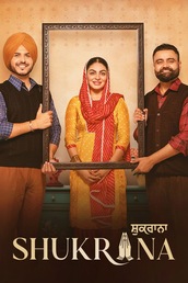 Shukrana