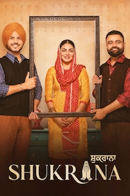 Shukrana