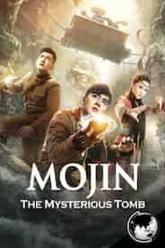 Mojin : The Mysterious Tomb