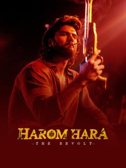 Harom Hara