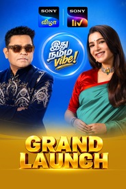 Watch Sony Vizha Grand Launch on OTTplay with one OTT subscription