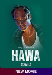 Hawa (Tamil)