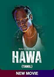 Hawa (Tamil)