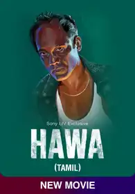 Hawa (Tamil)