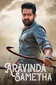 Aravinda Sametha