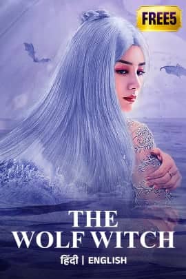 The Wolf Witch