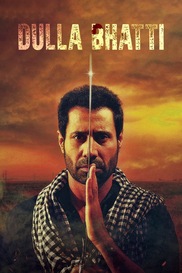 Dulla Bhatti