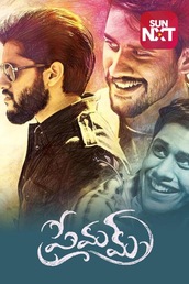 Premam