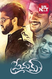 Premam