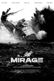 Mirage - French Drama Short film