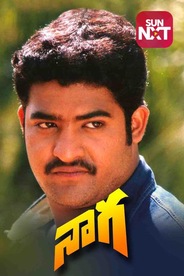 Naaga