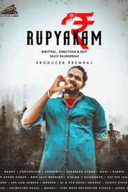 Rupyakam - Tamil Thriller Shortfilm