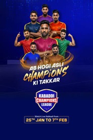 Kabaddi Champions League