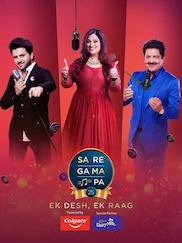 Sa Re Ga Ma Pa 25 - Ek Desh Ek Raag - Hindi