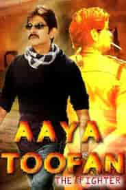 Aaya Toofan - The Fighter