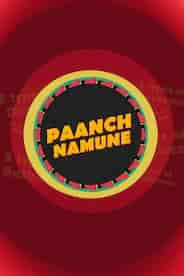 Paanch Namune