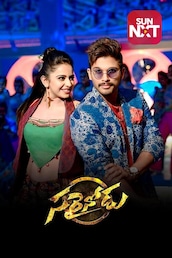 Sarrainodu