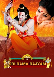 Sri Rama Rajyam