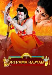 Sri Rama Rajyam